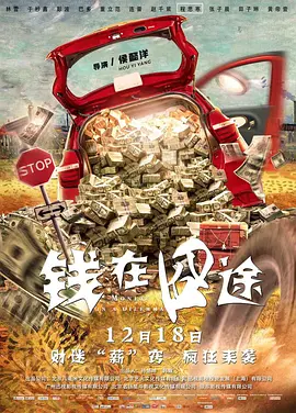 微星官网sn码查询